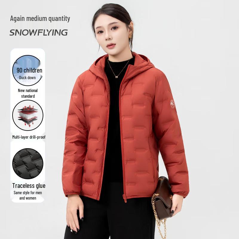 SNOWFLYING Lightweight Seamless Hooded Down Jacket