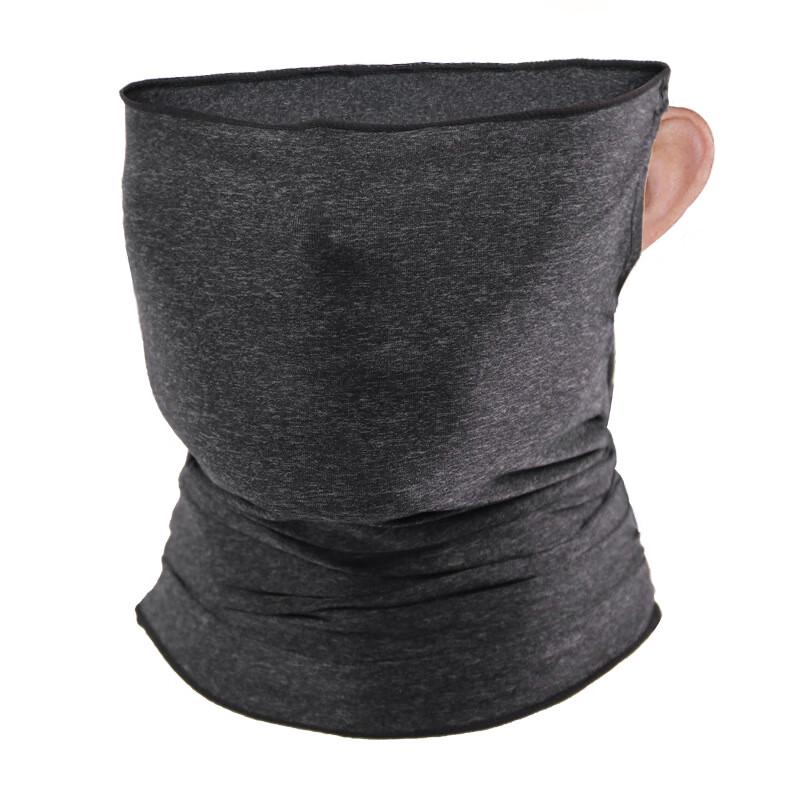 Ice Silk Multi-functional Neck Gaiter Mask