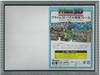 Yamasan Prime 3D Puzzle Frame Small Silver 31 X 23 Cm BH-6-SS Size