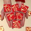 6pcs/pack 2026 Year of the Horse Spring Festival Red Envelope Bag English Cute Expression Chinese New Year Paper Gift Bag