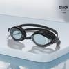 MDNG Kinderschwimmbrille