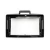9 Inches Car Stereo Dash Radio Fascia Kit tallation Trim Panel Frame Double For TOYOTA COROLLA AXIO FIELDER 2015 DVD Frame