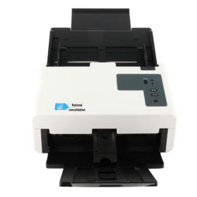 UNIS Q2000 A4 Color Duplex Feed Scanner CN plug (adapter included)