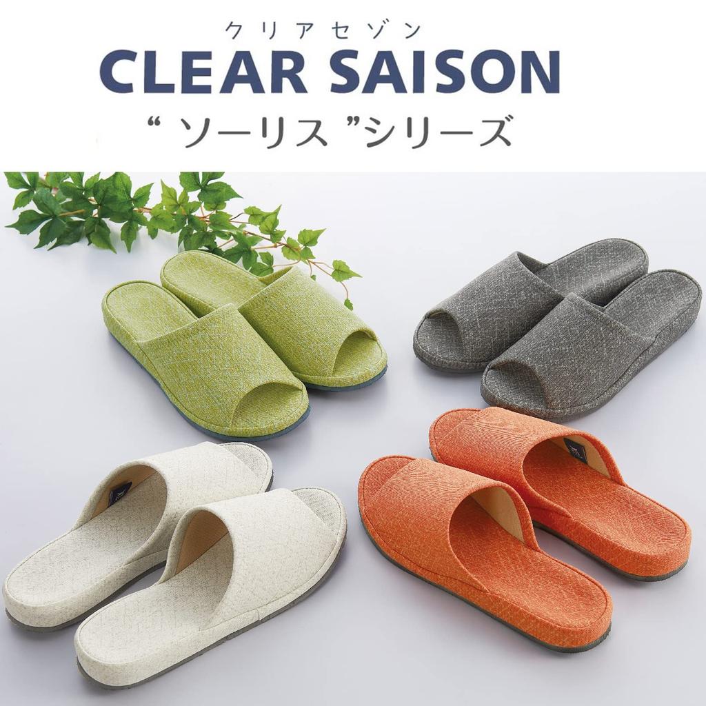 Senko CLEAR SAISON Solis Green Slippers,