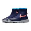 Nike Tanjun HI Blue/Pink GS Sneakers 922869-400