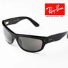 Ray-Ban Сонцезахисні окуляри Mega Ballorama RB2289-6826J5 Ультра Чорний