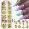 New Nail Art 12-panel Jewelry Summer Ocean Coconut Tree Pineapple Starfish Metal Jewelry