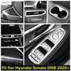 Door Speaker / Water Cup Holder / Dashboard Panel Strip / Window Lift Cover Trim Accessories For Hyundai Sonata DN8  -