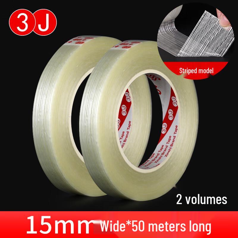 High-Strength Fiberglass Adhesive Tape