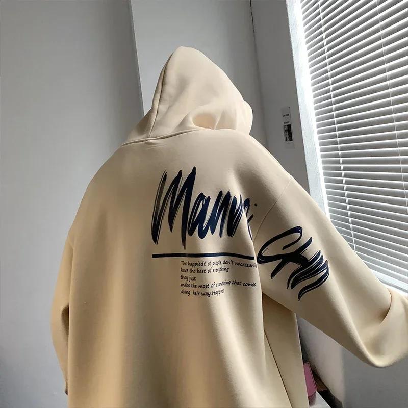 

Men s Oversized Hoodie White With Hat 5XL Hoodies Oversize for Men Funny Letter Print Man Casual Wear Hoody Male Sweatshirt XL