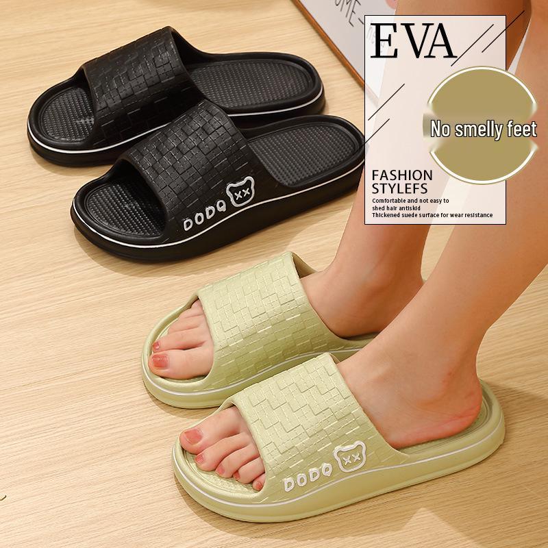 Women's Summer 2025 EVA Thick Sole Non-Slip Indoor Slippers - Cool Comfort for Couples