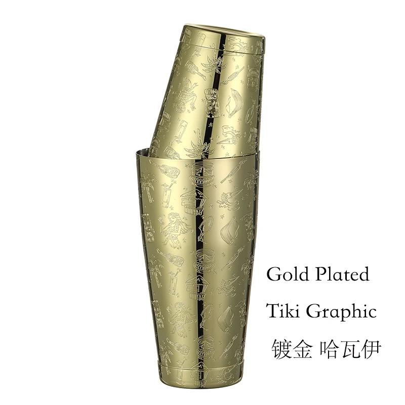 Cocktail Shaker Boston Shaker  2-piece Set  18.6oz Weighted & 25oz Weighted Professional Bartender Bar Tool