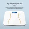 BORO Gold Waistline Smart USB Rechargeable Body Weight Scale (CN version)