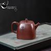 Yixing fioletowy gliniany garnek tradycyjny ręcznie robiony czajniczek oryginalna kopalnia Dragon Blood Sand Square Handmade chiński czajniczek 250ml