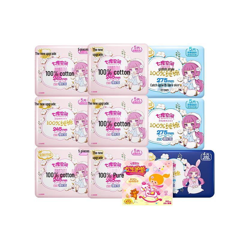 

Space 7 Pure Cotton Sanitary Napkin Combo Pack