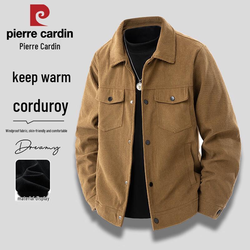 Pierre Cardin Men's Corduroy Casual Jacket