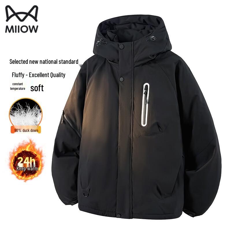 MiiOW Men s Winter Warm Hooded Down Jacket M
