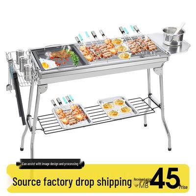 Large Portable Stainless Steel Charcoal BBQ Grill - Outdoor Folding Patio Oven