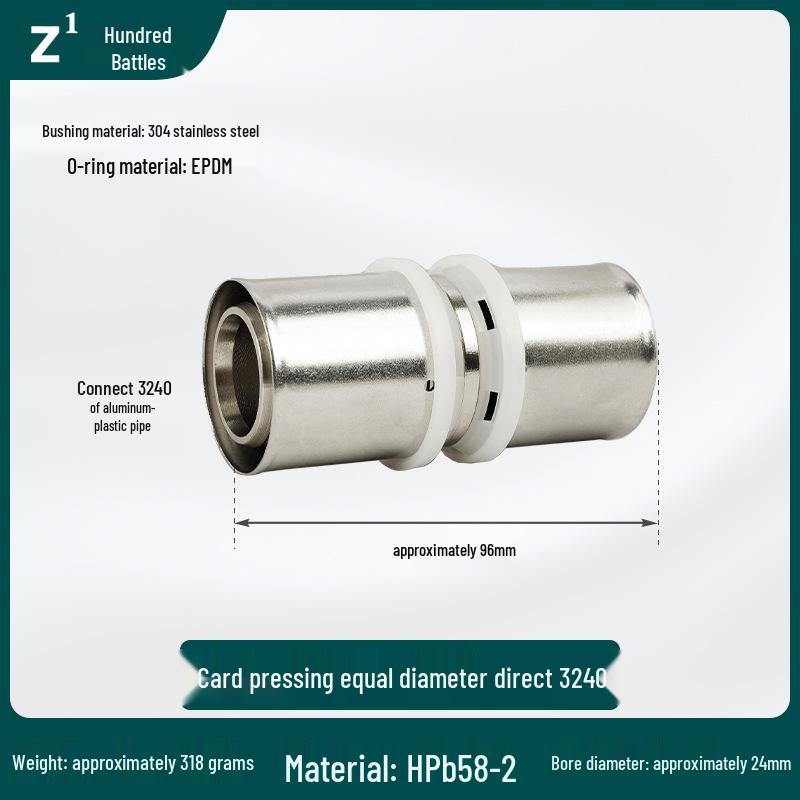 

Crimping Equal Diameter 40mm Underfloor Heating Aluminum-Plastic Pipe Fittings, 50 Connector, All Copper Thickened 63mm Quick Water Pipe Connector
