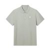 Men's Cooling & Antibacterial Business Casual Polo Shirt