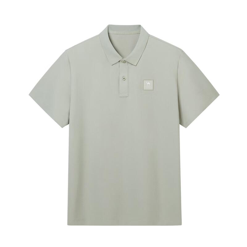 Men's Cooling & Antibacterial Business Casual Polo Shirt