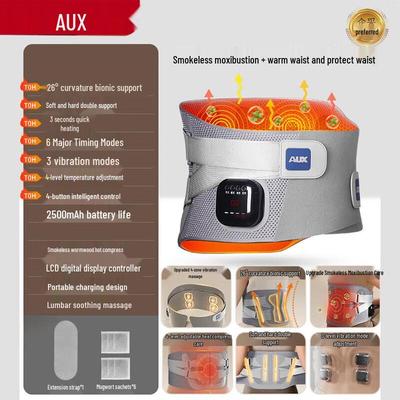 AUX Heated Waist Massager with Vibration and Infrared Heat Therapy CN Plug (adapter Included)