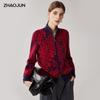 Zhaojun Women's Cashmere Zipper Cardigan