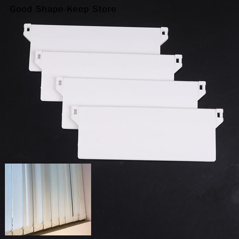 10Pcs 127mm Portable Vertical Blind Bottom Weights Slats Plastic Base Plate For Vertical Blind Fittings Roller Accessories