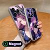 HSR Coque de téléphone portable Magsafe en TPU transparent Jade pour iPhone 17 16 15 14 13 12 11 Air Pro Max Plus Mini Housse Colorée