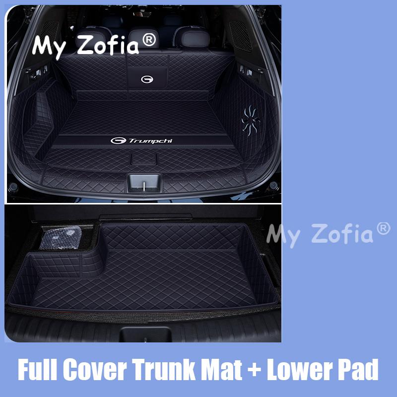 For GAC Trumpchi S7 2025 2026 Car Boot Mat Rear Trunk Liner Cargo Leather Floor Carpet Tray Protector Accessories Mats