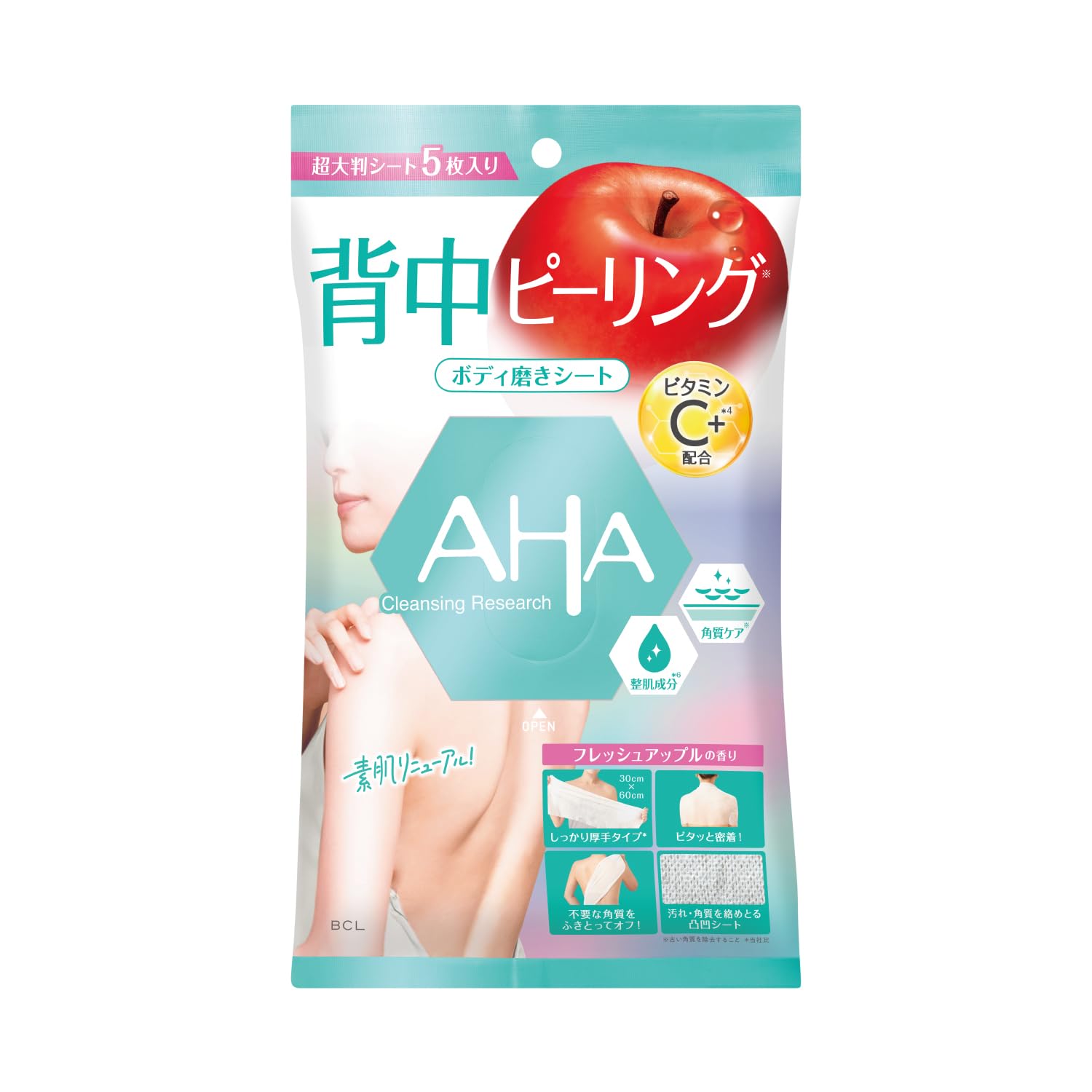 Cleansing Research Body Peel Sheets Body Large Size (5 sheets) - Care, Exfoliation, Peeling, белый
