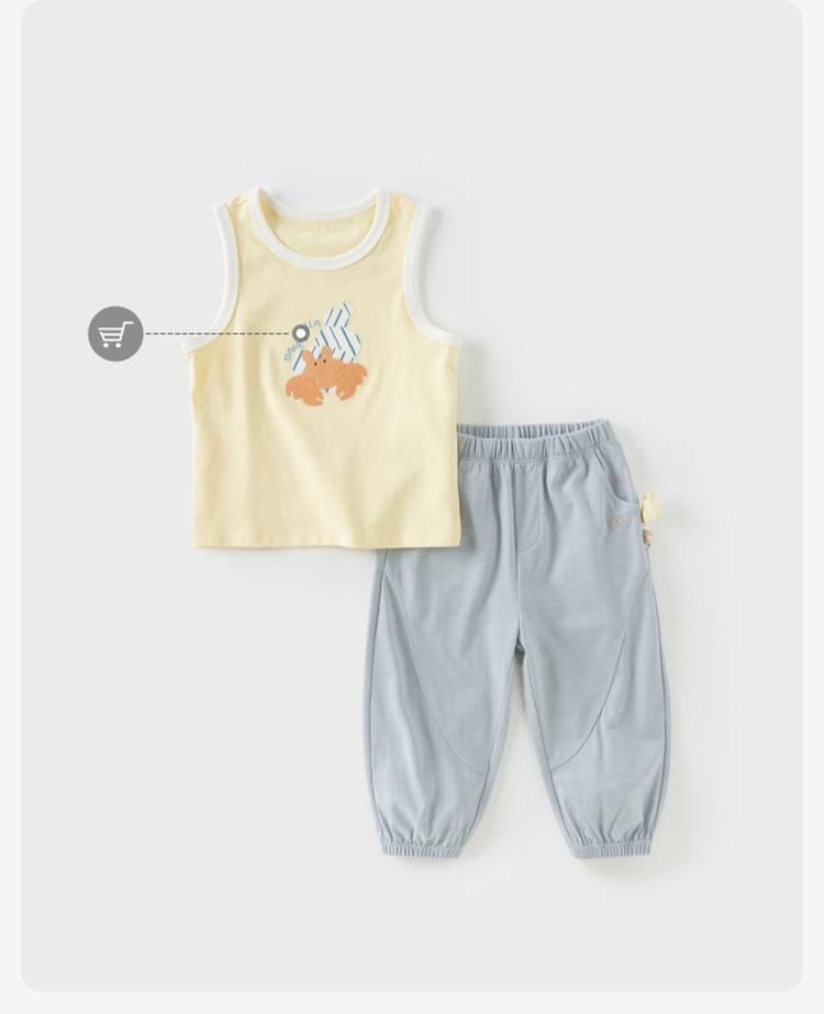 David Bella Children's Pants Summer Dress Boys' Cool Leg Tights Girls' Antibacterial Casual Pants Pants