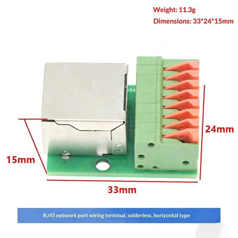 1Pcs Data Adapter Board Female Socket Guide Rail Installation Terminals Connector Rj45 Network Port Terminal Block Welding Free
