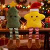 Christmas Stuffed Plush Toy Christmas Tree And Star Shaped Dolls Christmas Gifts For Kids Boy Girls Xmas Long-legged Doll
