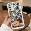 Phone Case: 2D Flat Samsung Galaxy A34 A35 M05 M06 S20 S22 S21 FE Plus 5G Protective Case, Brown Bear Bun, Christmas and Halloween Gifts