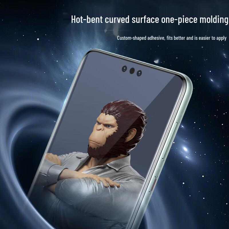 Huawei Mate60 Pro Tempered Glass Screen Protector