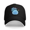 Dragon Quest Slime Baseball Cap Outfit Leisure Sun Cap For Unisex Women Golf Headewear Adjustable Fit
