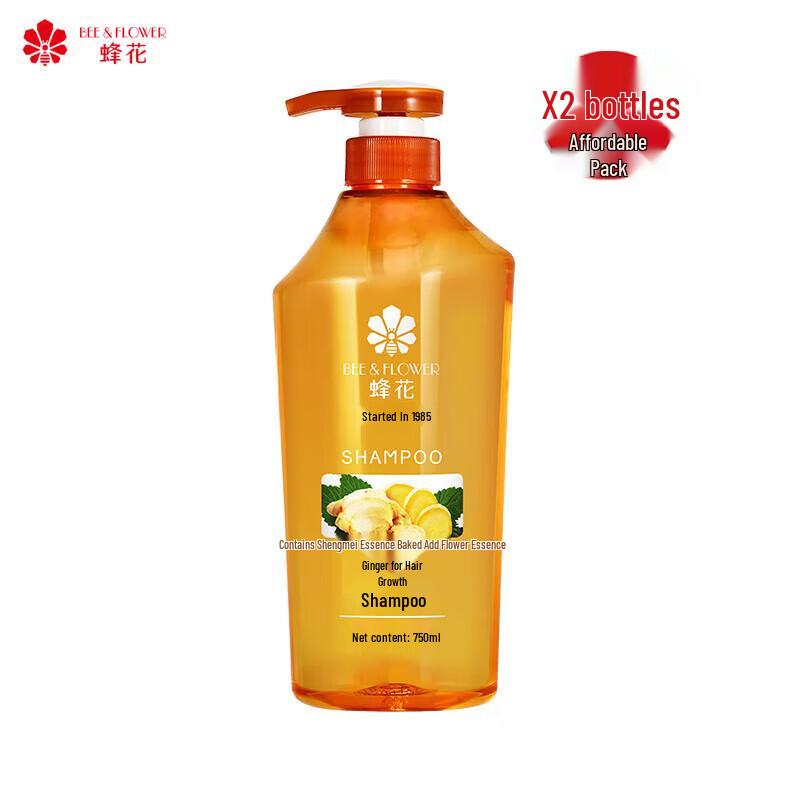 

Fenghua Ginger Hair Strengthening Shampoo