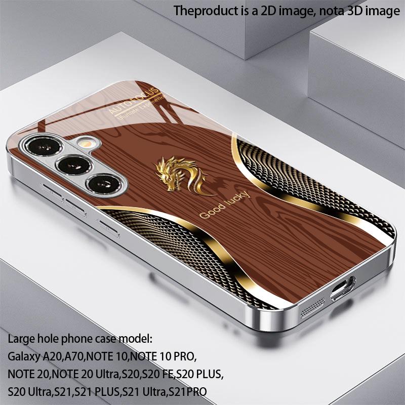 Dragon Head Pattern 2D Phone Case for Samsung S26 S25 S24 S23 S22 S21 S20 A56 A36 A16 Electroplated Glass Protective Cover