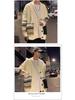 Men's Oversized Knitted Cardigan Sweater - Autumn/Spring Long Sleeve Fashion Top