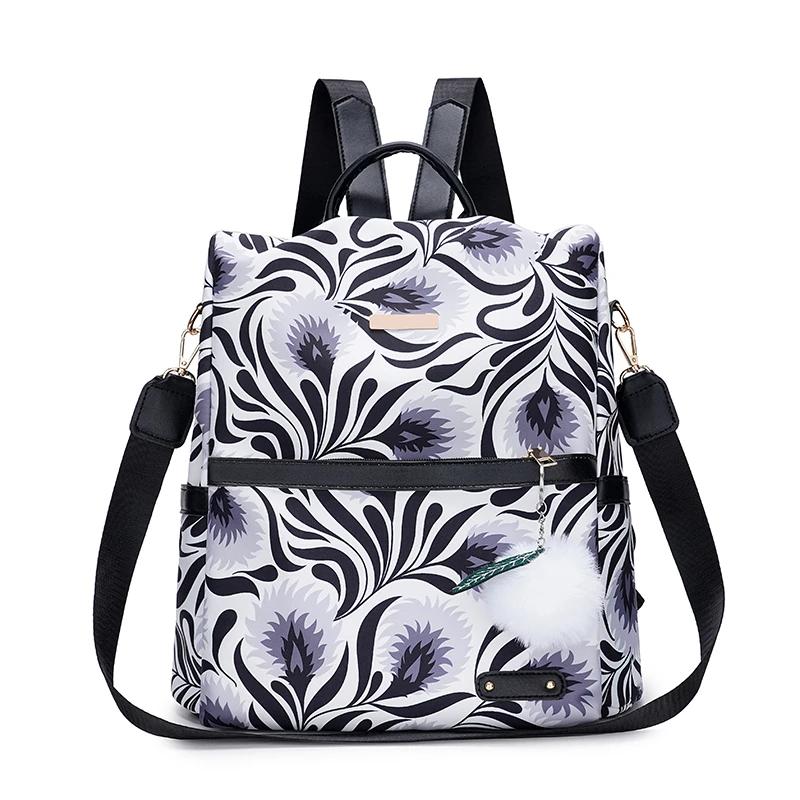 Легкий Оксфордский женский рюкзак Модный универсальный рюкзак для поездок на работу Женская сумка чёрный