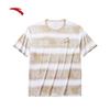 Anta X Seal Kankan Unisex Short Sleeve T-Shirt