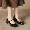 Mary-Jane-Schuhe mit klobigem Absatz für Damen, niedriger Blockabsatz, elegante Schuhe mit Knöchelriemen, Pumps mit quadratischer Zehenpartie für Damen, Mary-Jane-Pumps für Hochzeiten, Büros und Partys