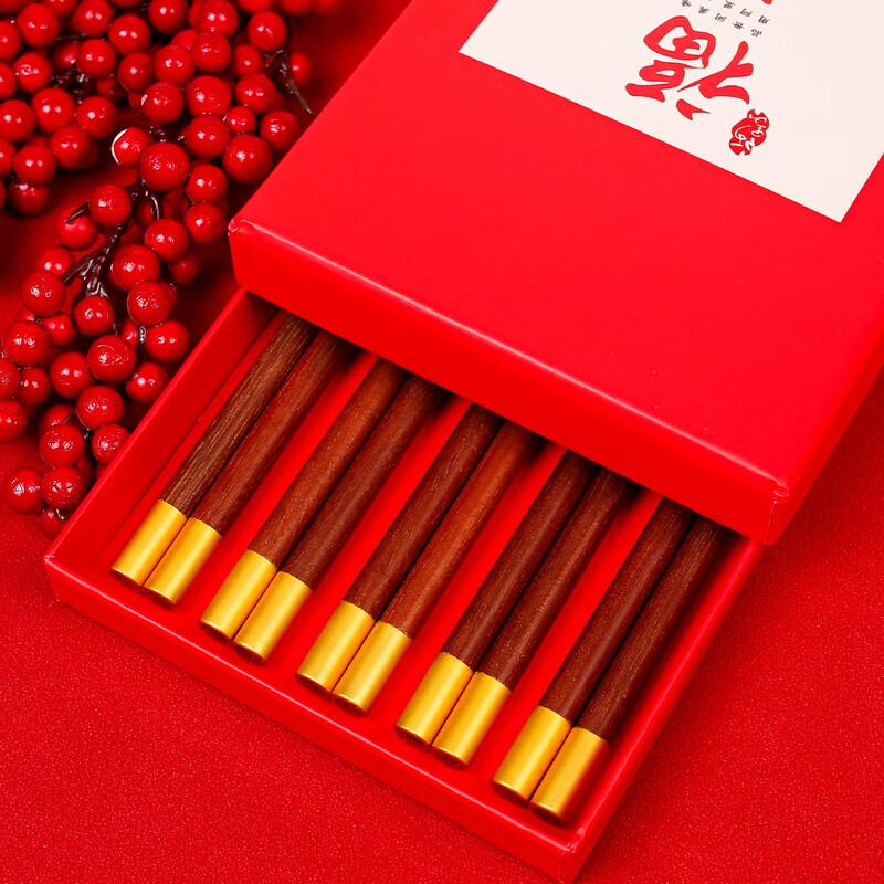 Jinlan Spring Wenge Wood Chopsticks Gift Set