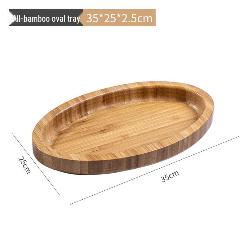 MY Bamboo Serving Tray