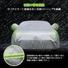 Persevere Car Cover for Toyota Corolla Cross Protects Against Yellow Sand and Suitable for All Design Side Storage Bag Included - Fleece-lined,