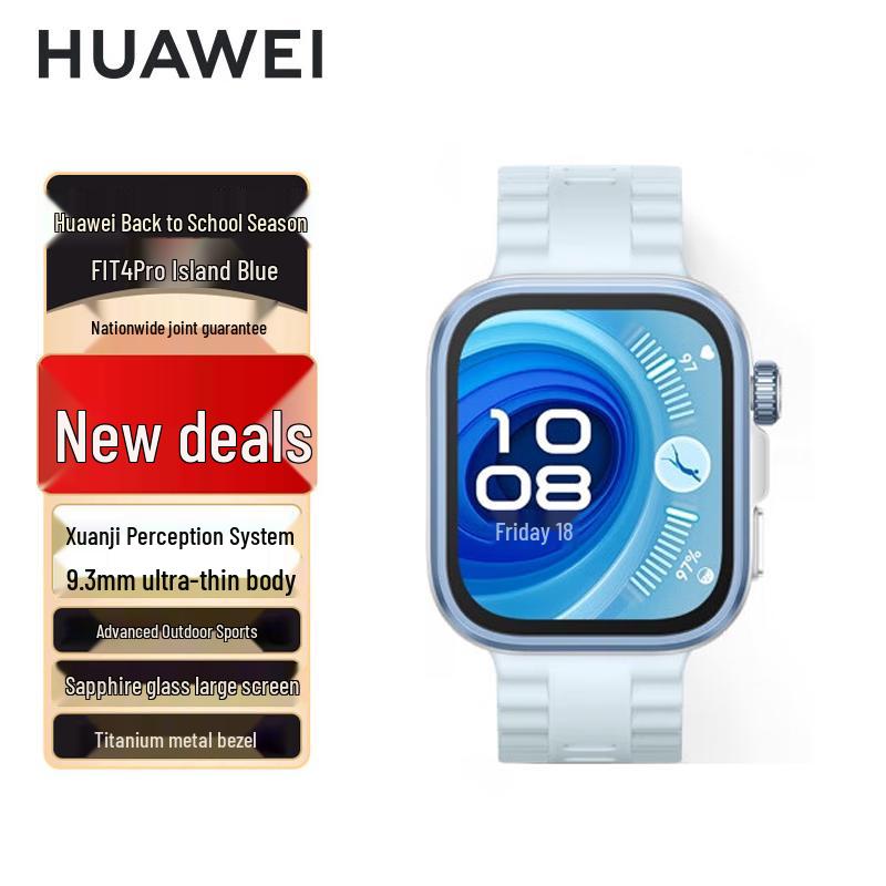 

Huawei Watch Fit 4 Pro Smartwatch (CN version)