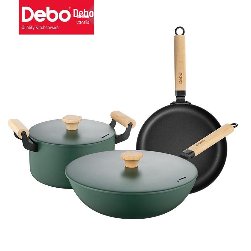 Debo William Space 3-Piece Cookware Set