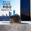 ITARUKEN Camera Half Case for Canon EOS PU Leather with Hand Tripod Protective and Shoulder Khaki R50, Grip, Hole, Cover, Strap,