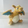 Terapagos Arceus Plush Toy Butterfree Sprigatito Charizard Milotic Garchomp Koffing Anime Pocket Monsters Stuffed Doll